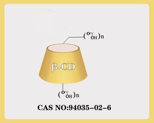 USP EP 2-Hydroxypropyl Beta Cyclodextrin Emulsifier Odor Absorber In Flavor And Fragrance