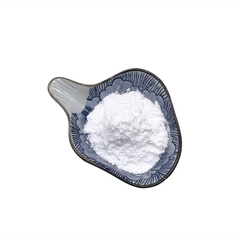 Odorless Beta Cyclodextrin Usp Monograph Food Additive For Preservation And Flavor Improver